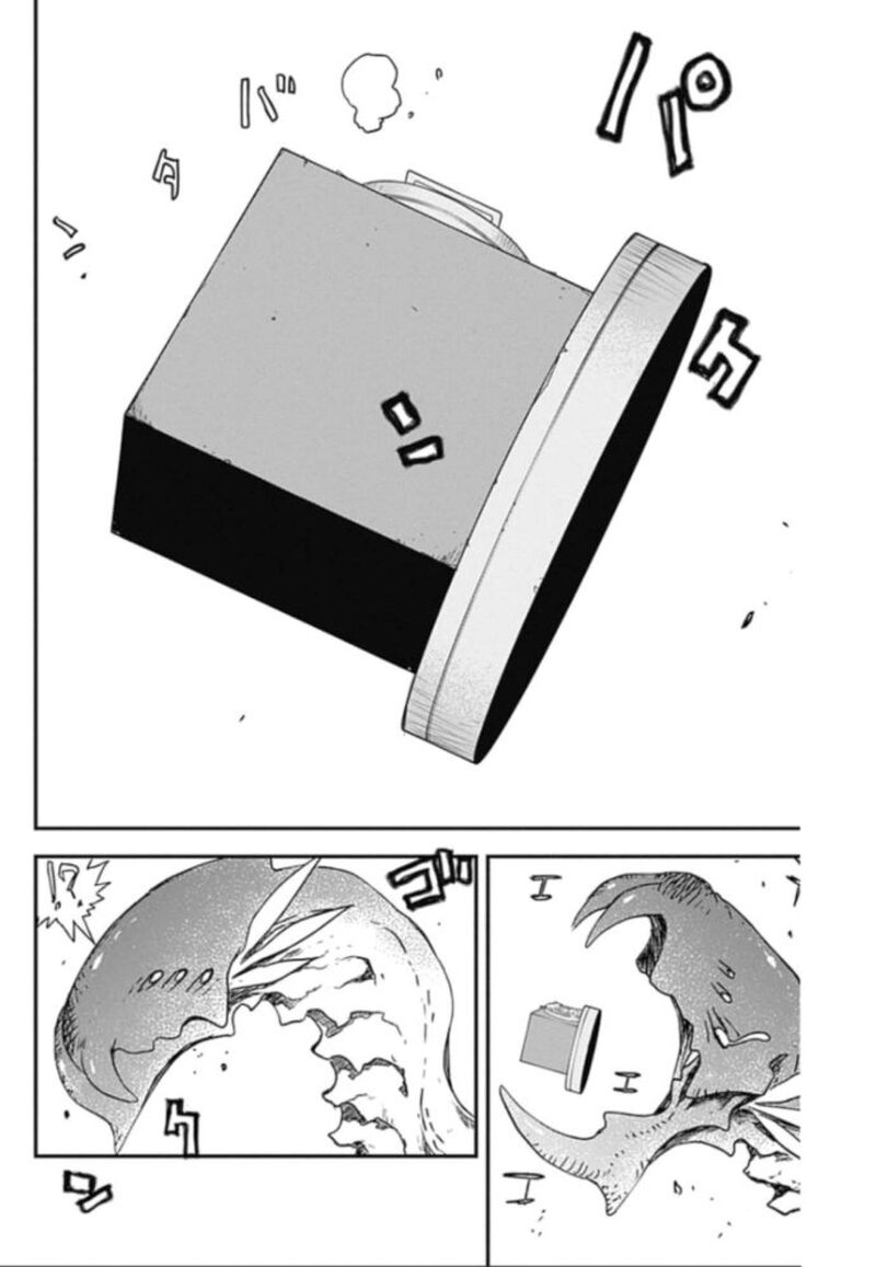Kekkai Sensen 22 46