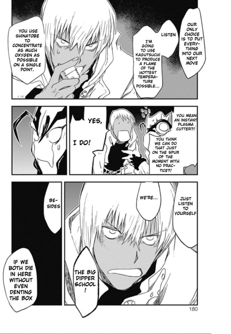 Kekkai Sensen 22 52