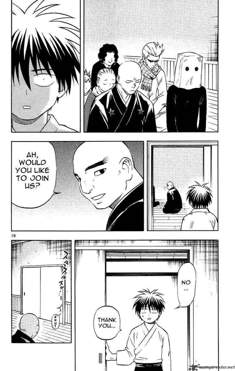 Kekkaishi 100 10