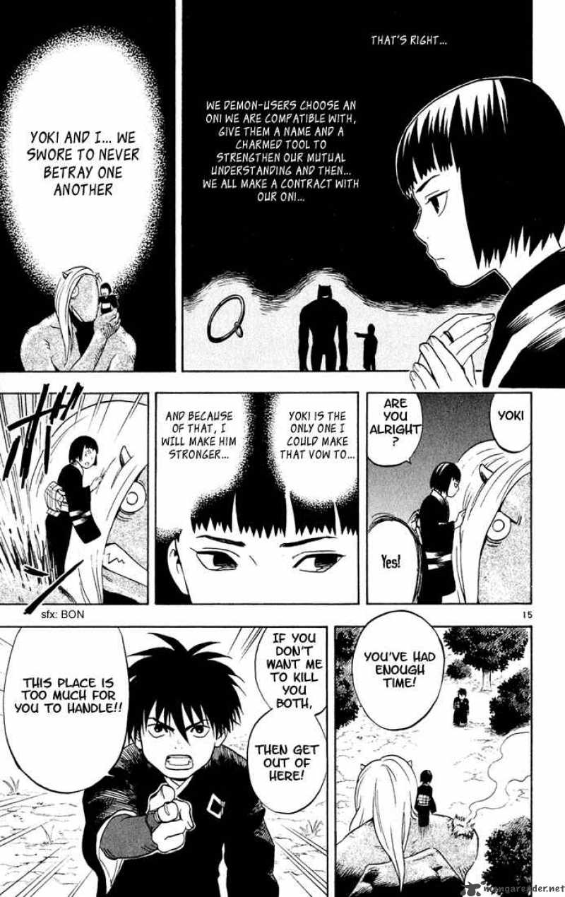 Kekkaishi 11 15