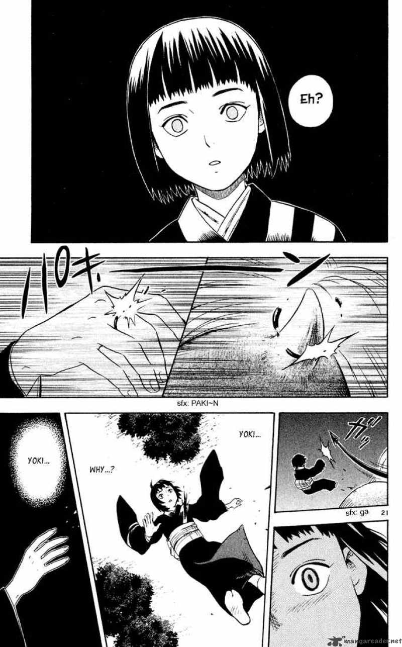Kekkaishi 11 21