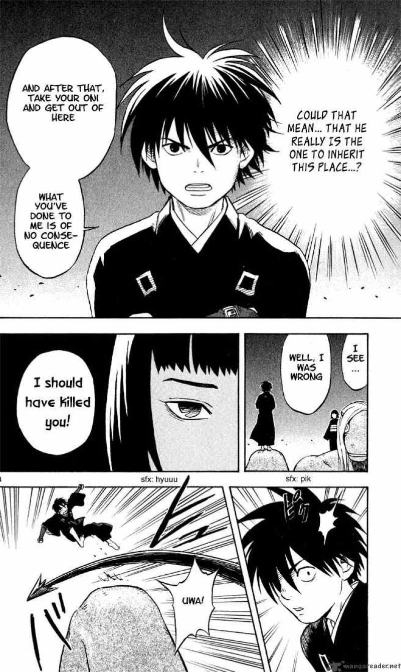 Kekkaishi 11 4