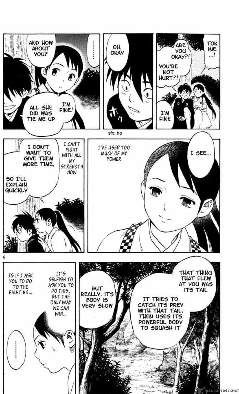 Kekkaishi 11 6