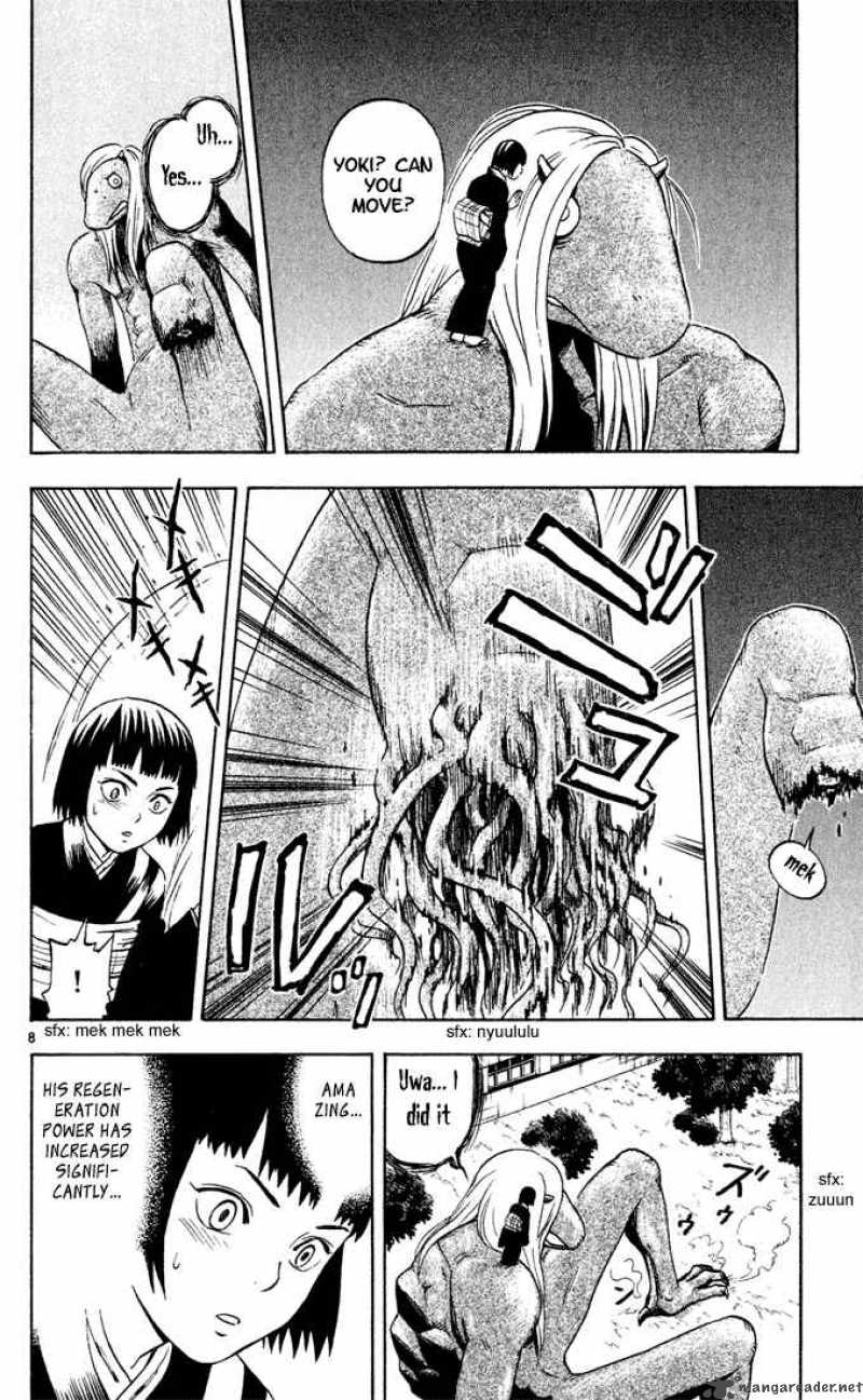 Kekkaishi 11 8