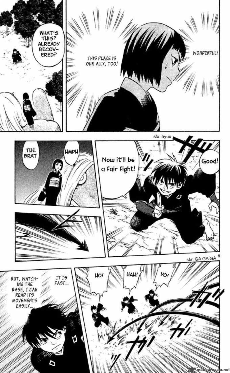 Kekkaishi 11 9