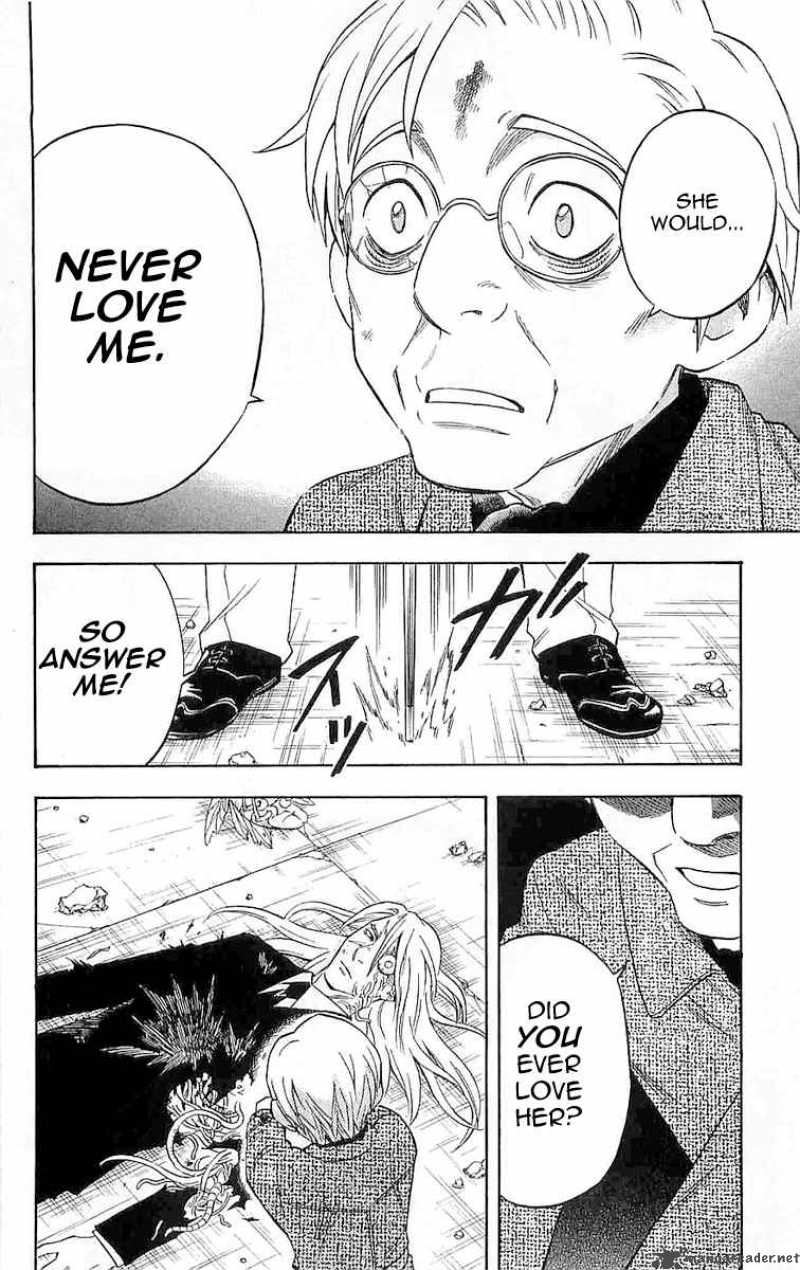 Kekkaishi 110 12