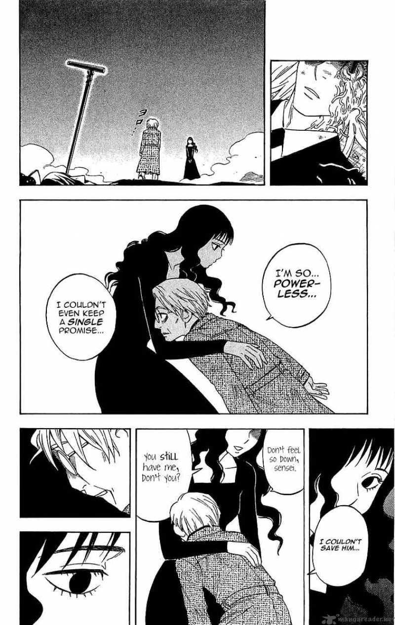 Kekkaishi 110 14