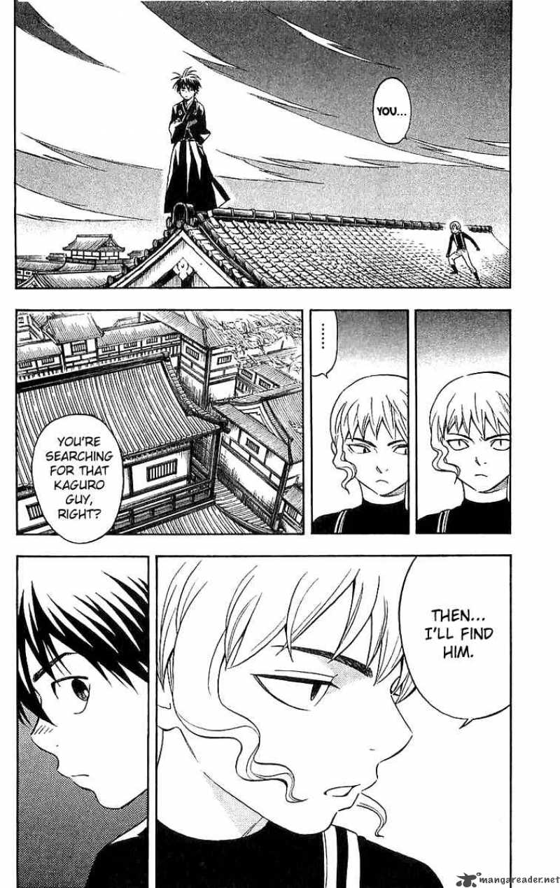 Kekkaishi 110 18