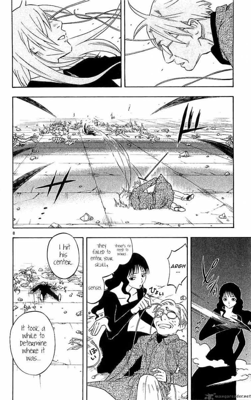 Kekkaishi 110 8