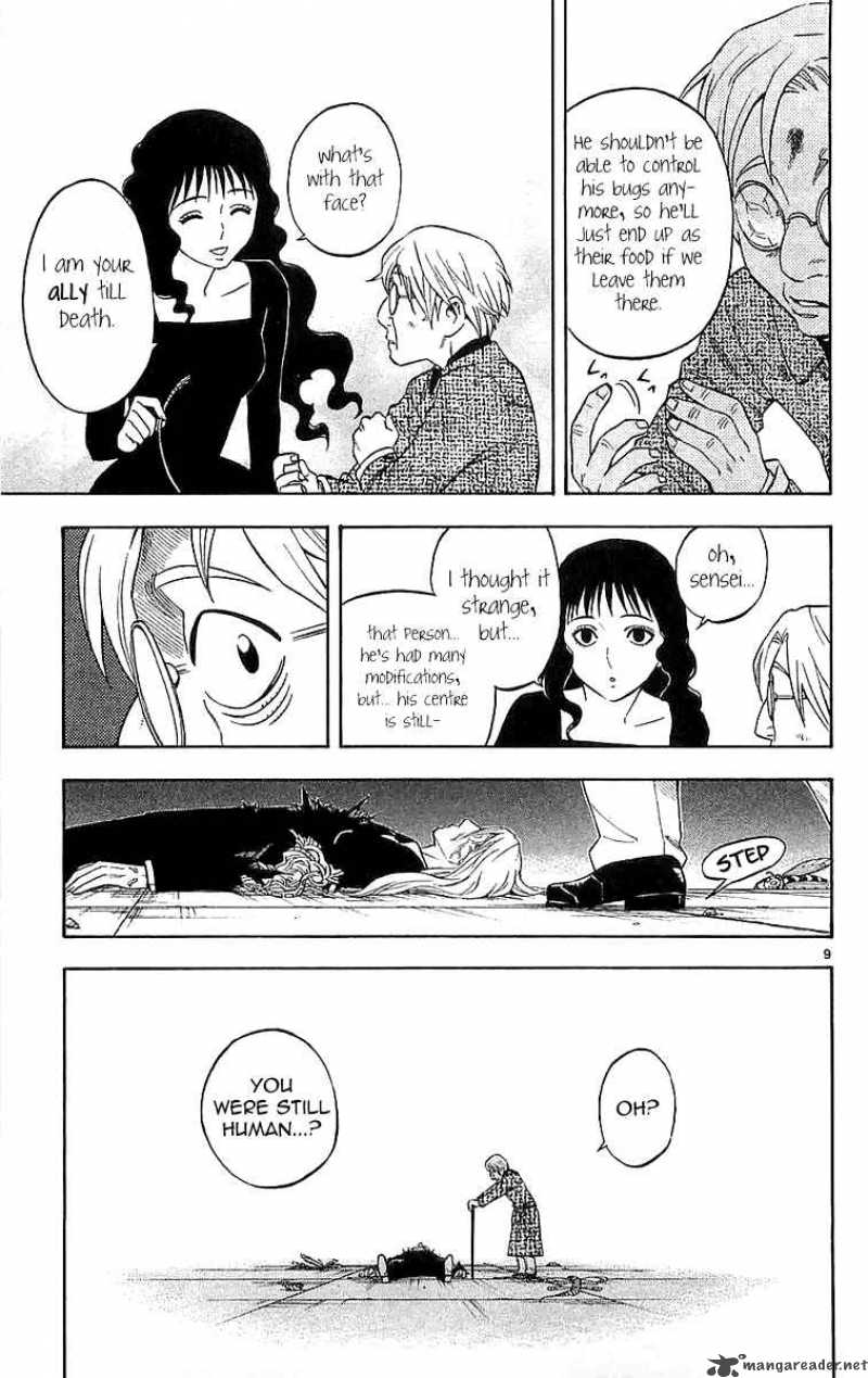 Kekkaishi 110 9