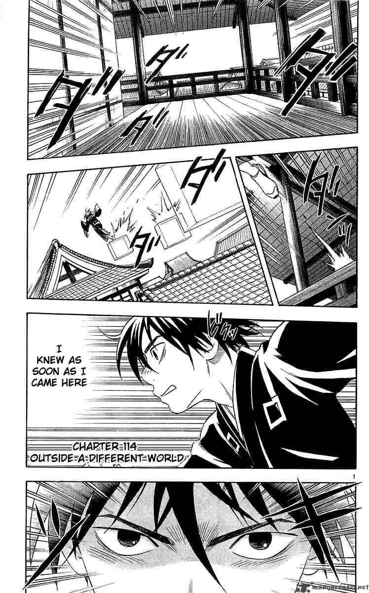 Kekkaishi 114 1