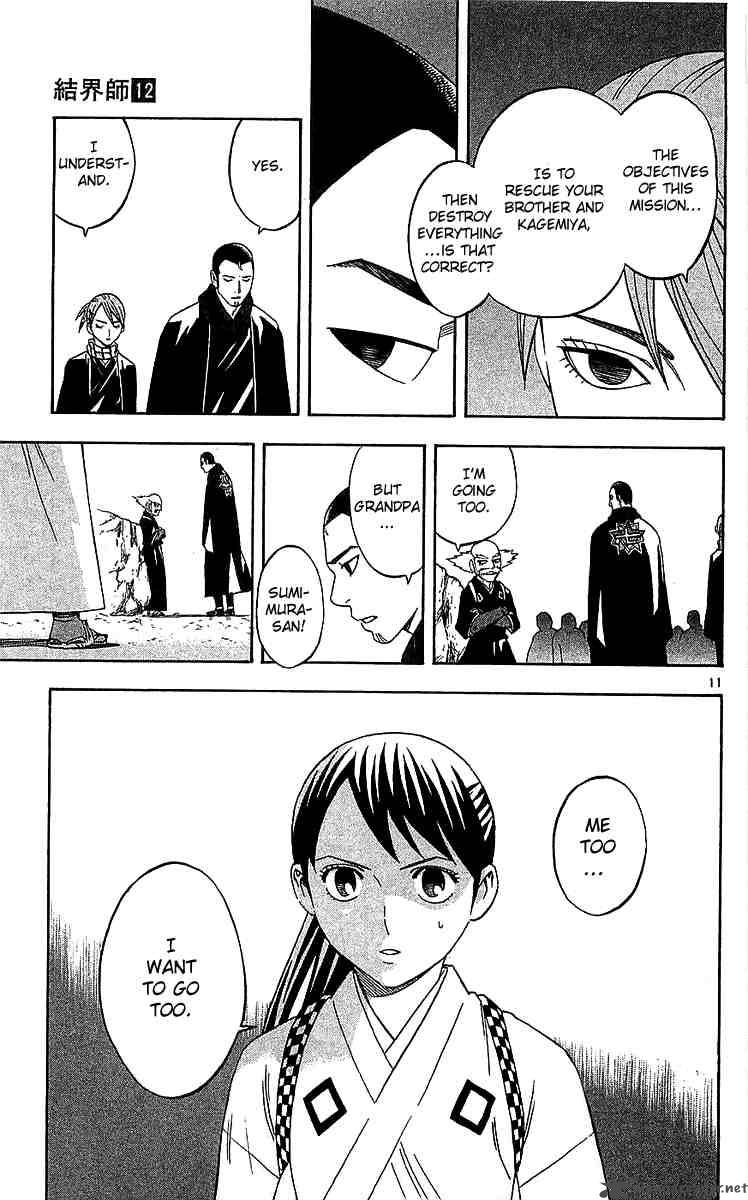 Kekkaishi 114 11