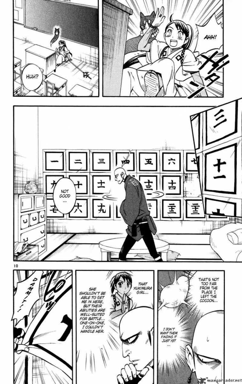 Kekkaishi 140 11