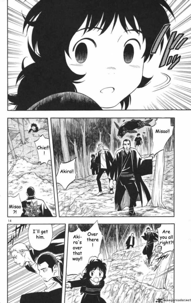 Kekkaishi 146 15