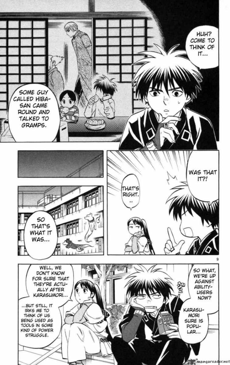 Kekkaishi 151 10