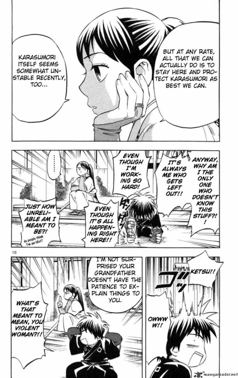 Kekkaishi 151 11