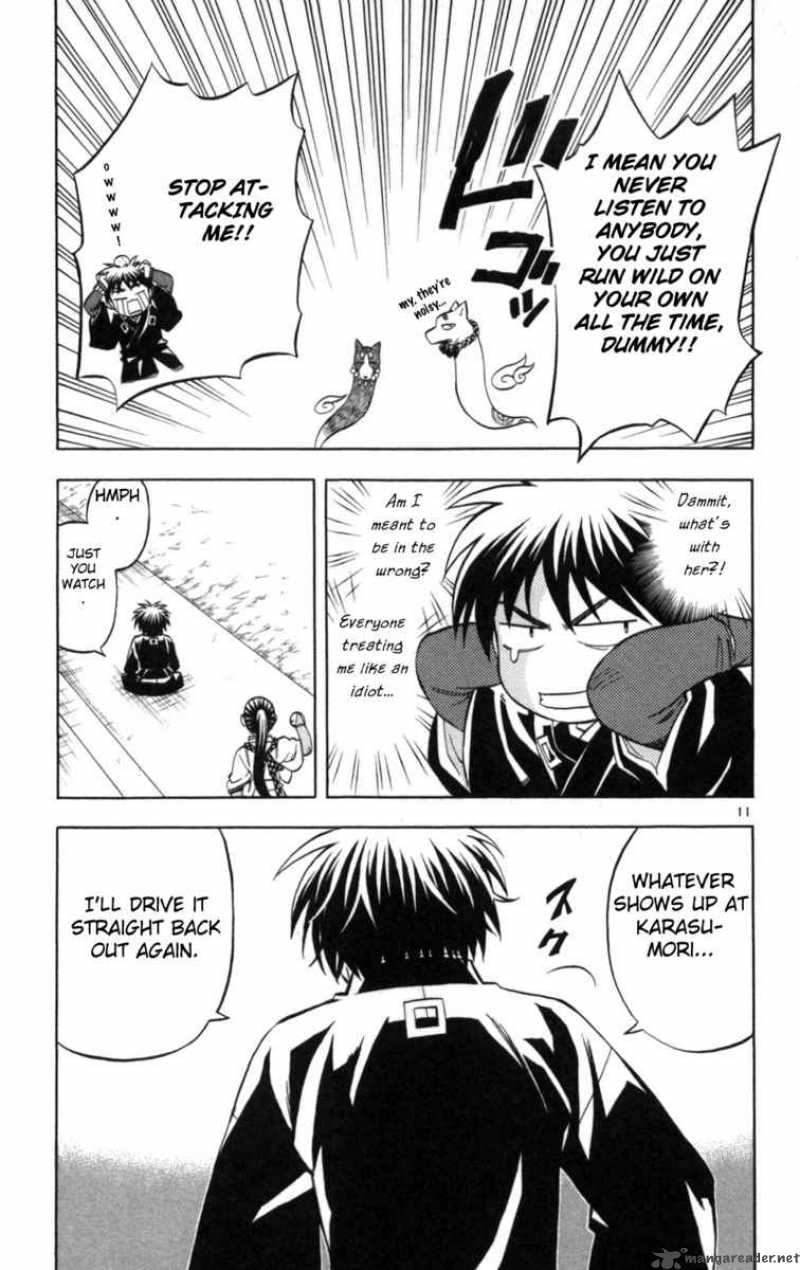 Kekkaishi 151 12