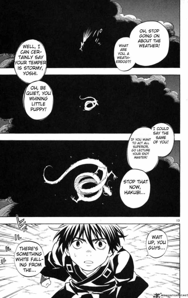 Kekkaishi 151 14