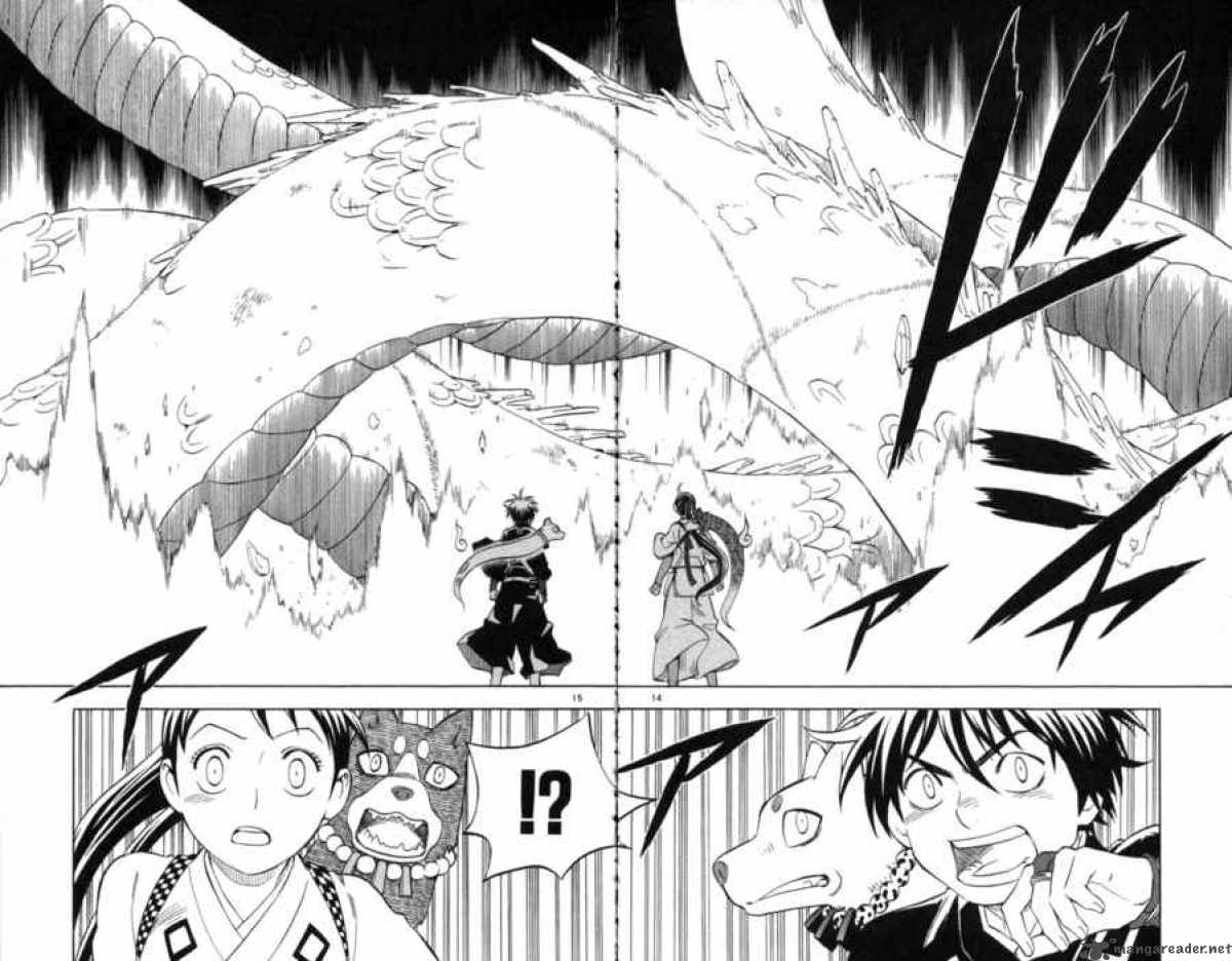 Kekkaishi 151 15