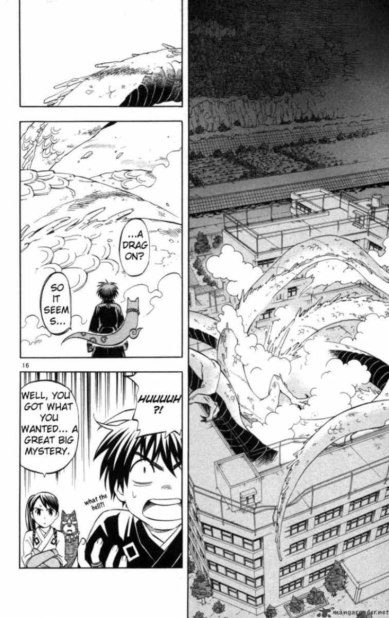 Kekkaishi 151 16