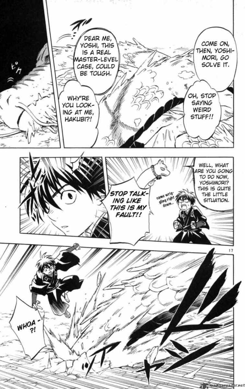 Kekkaishi 151 17
