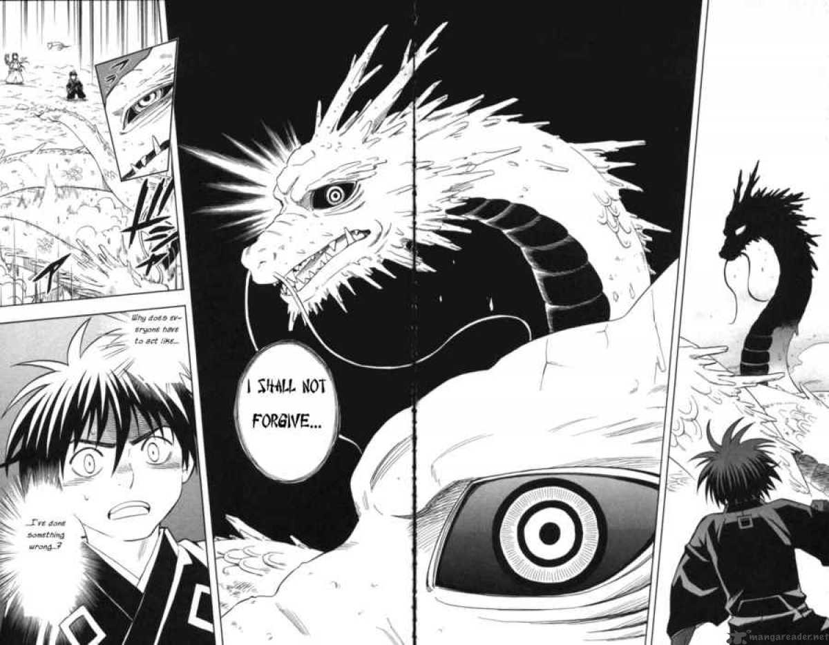 Kekkaishi 151 18