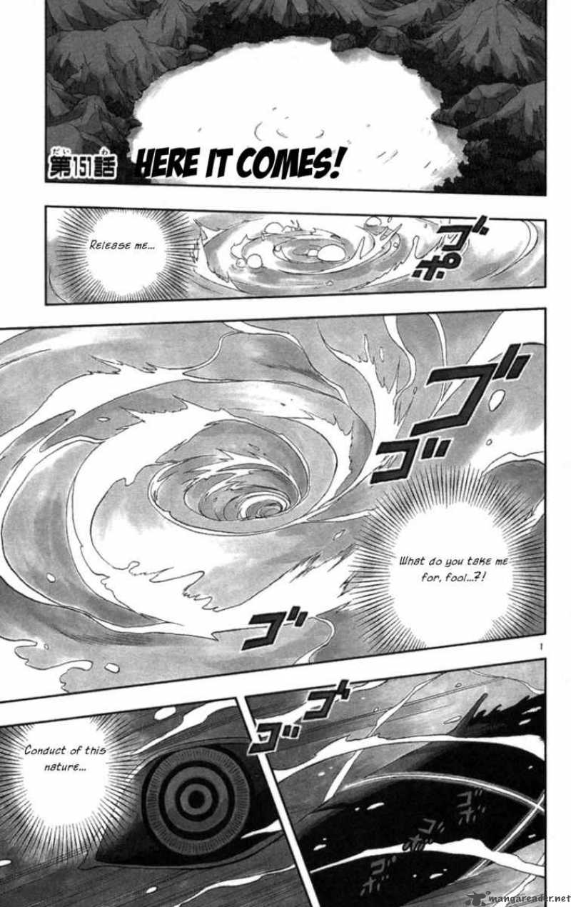 Kekkaishi 151 2