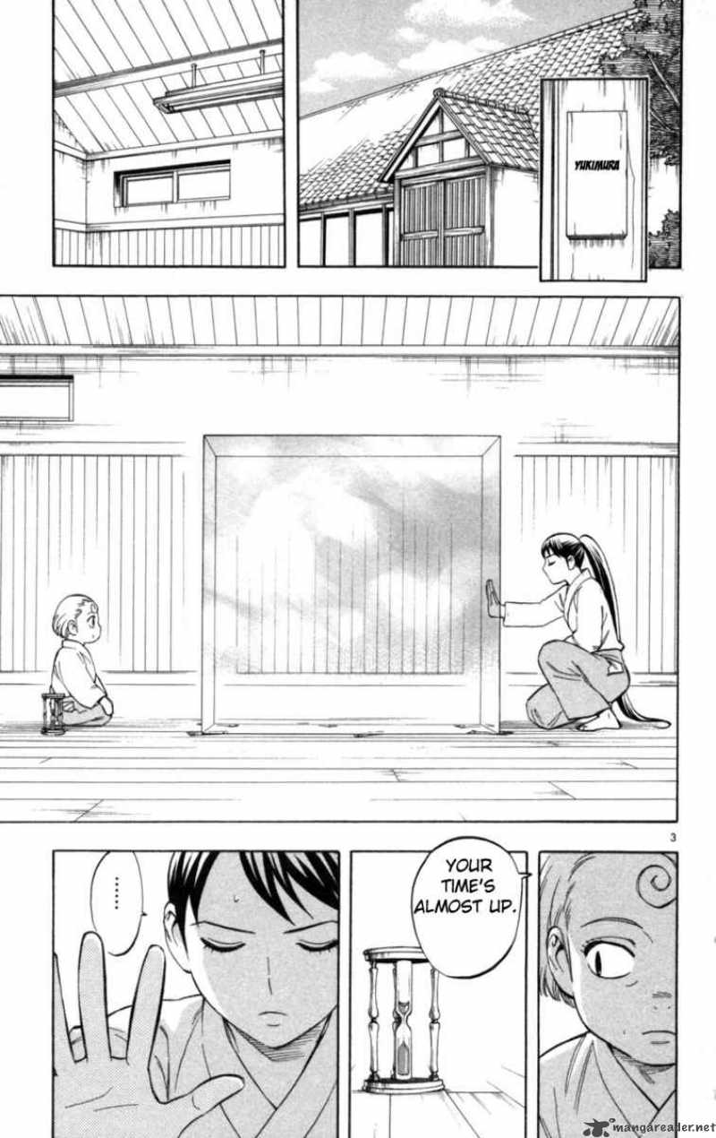 Kekkaishi 151 4