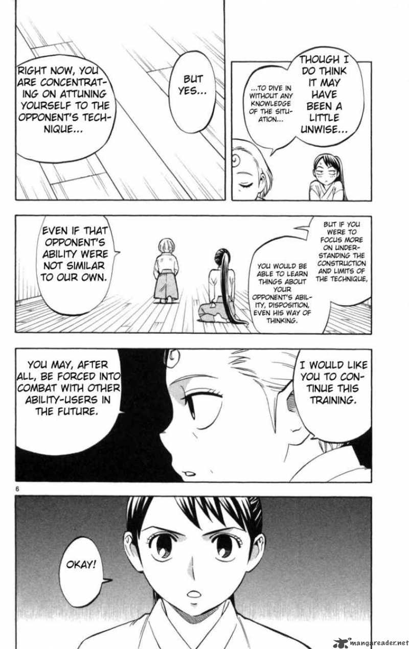 Kekkaishi 151 7
