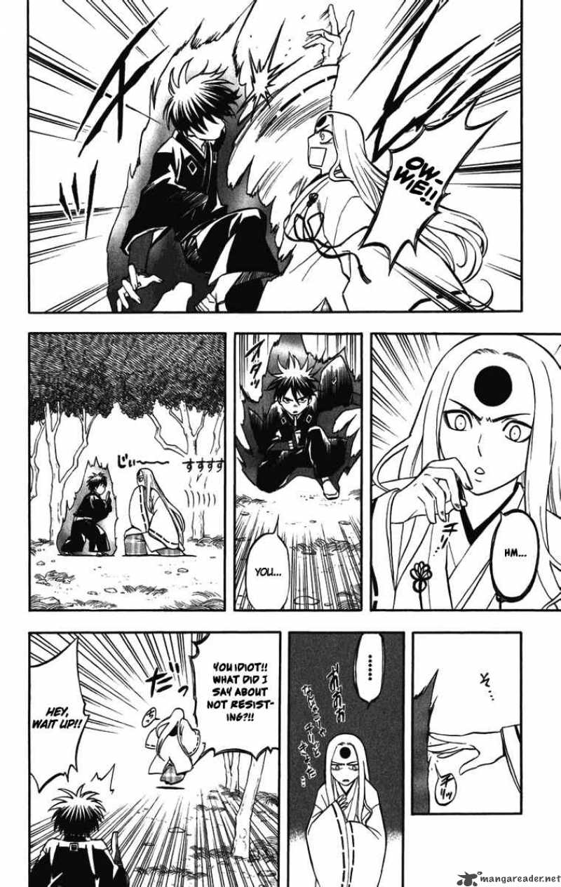 Kekkaishi 156 2