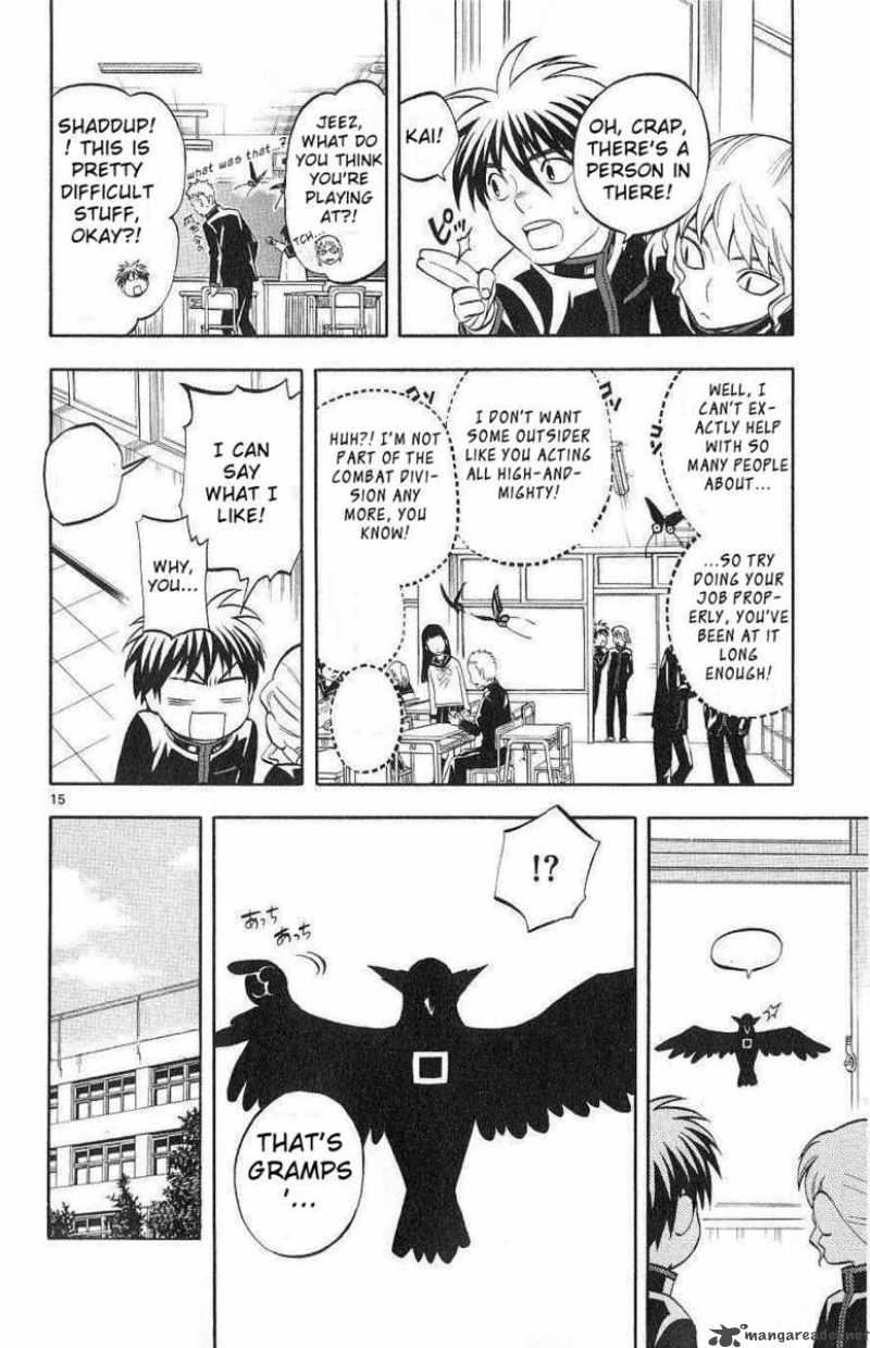 Kekkaishi 171 14