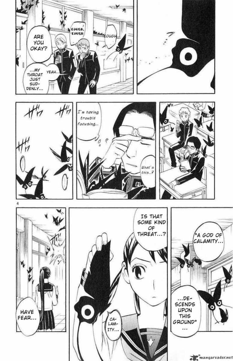 Kekkaishi 172 4