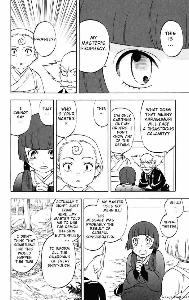 Kekkaishi 176 15