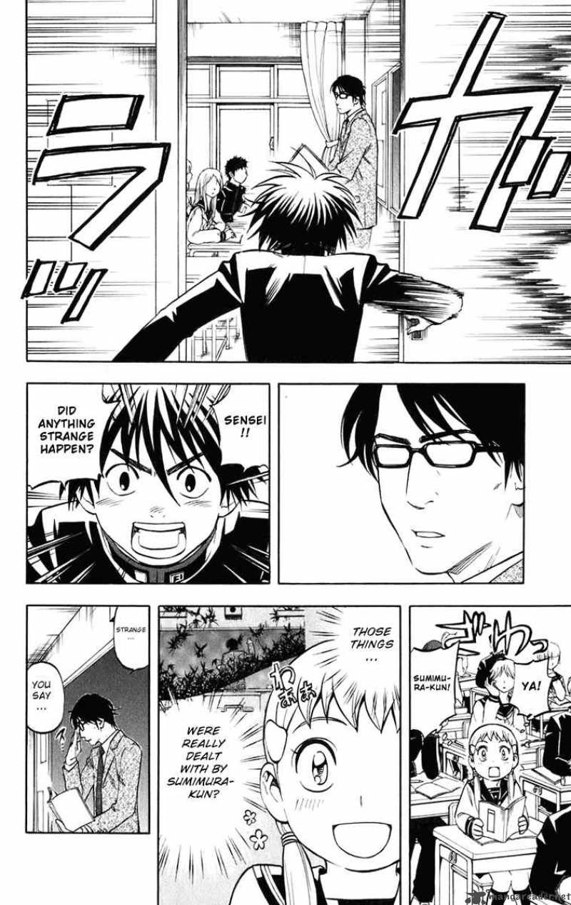 Kekkaishi 176 9