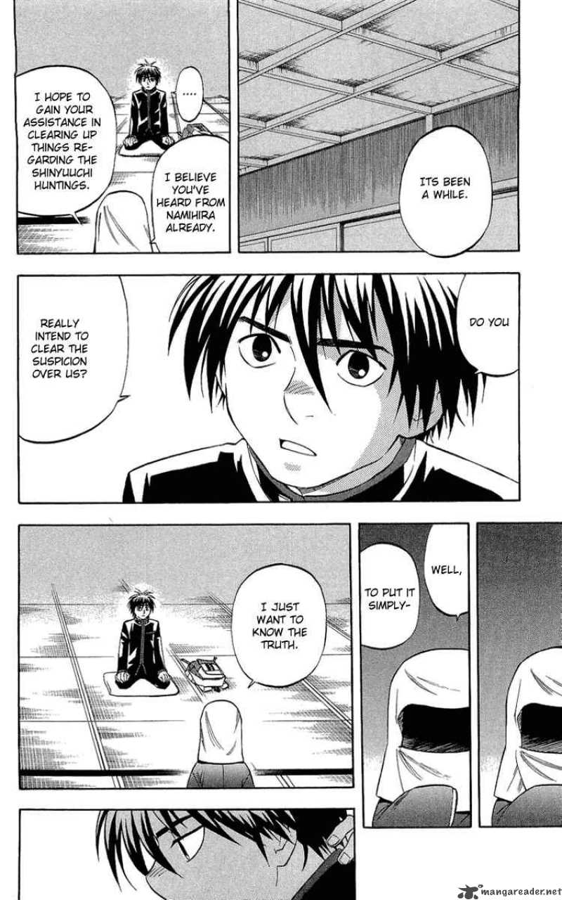 Kekkaishi 187 11