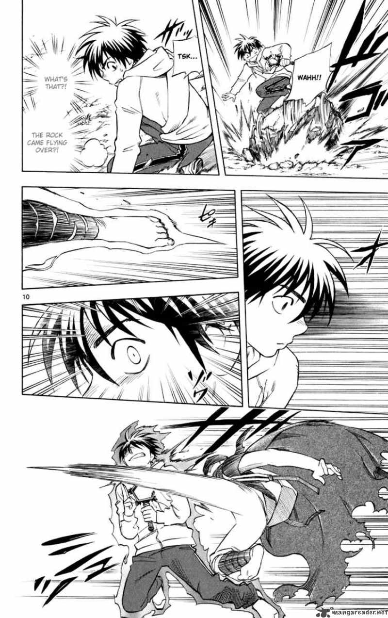 Kekkaishi 195 177