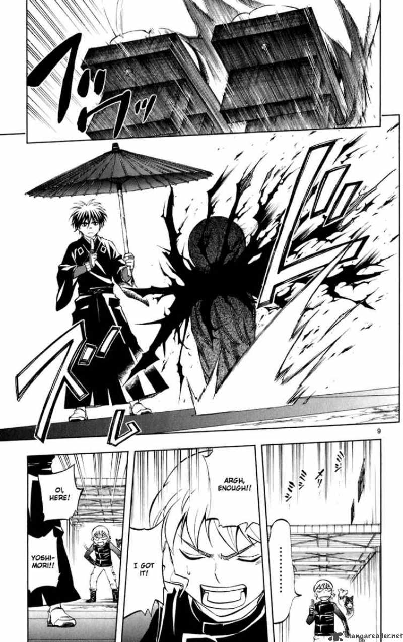 Kekkaishi 195 68