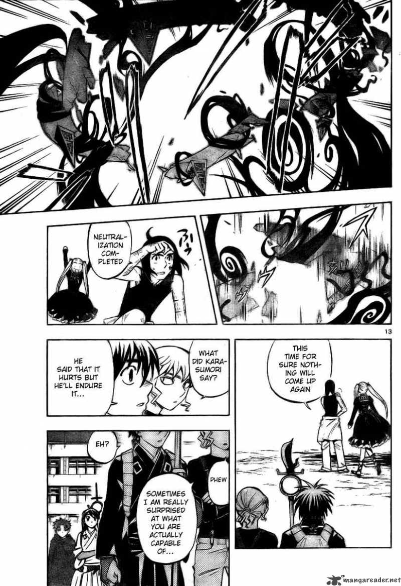 Kekkaishi 236 13