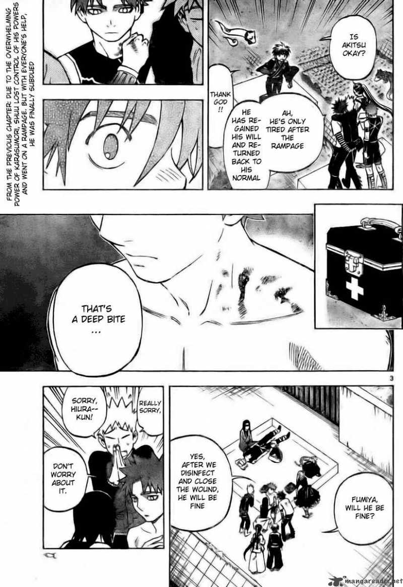 Kekkaishi 236 3