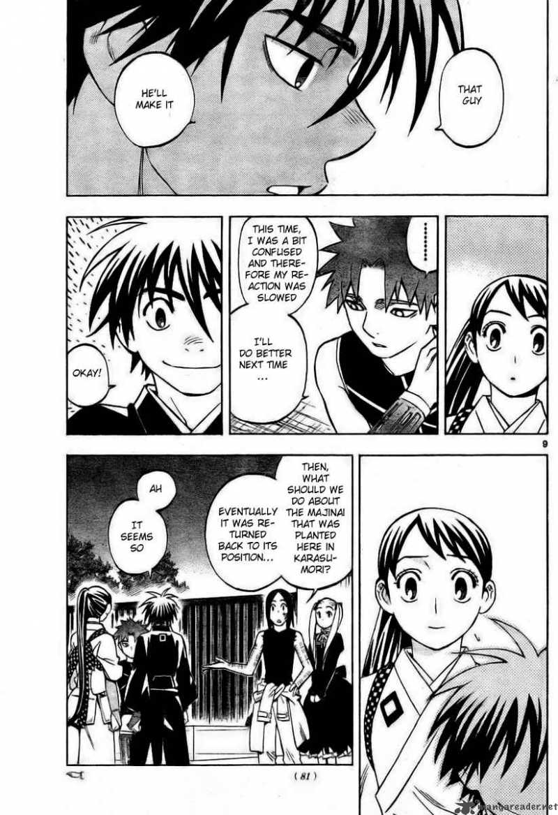 Kekkaishi 236 9