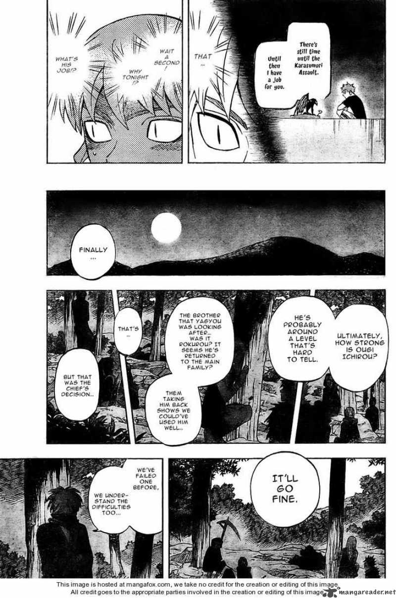 Kekkaishi 243 11