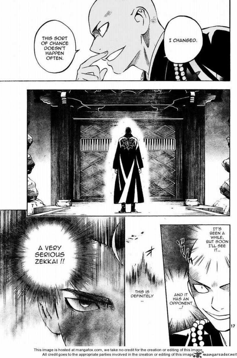 Kekkaishi 243 17
