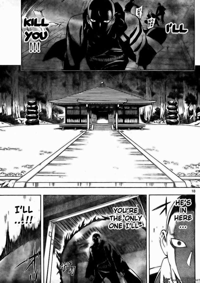 Kekkaishi 244 9