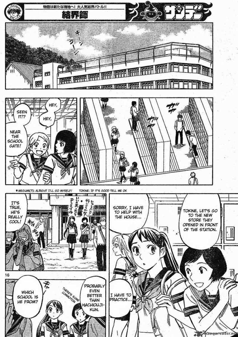 Kekkaishi 250 16