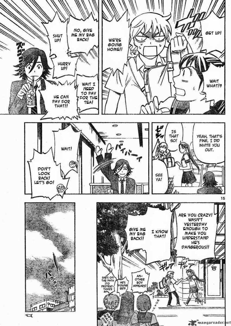 Kekkaishi 251 15