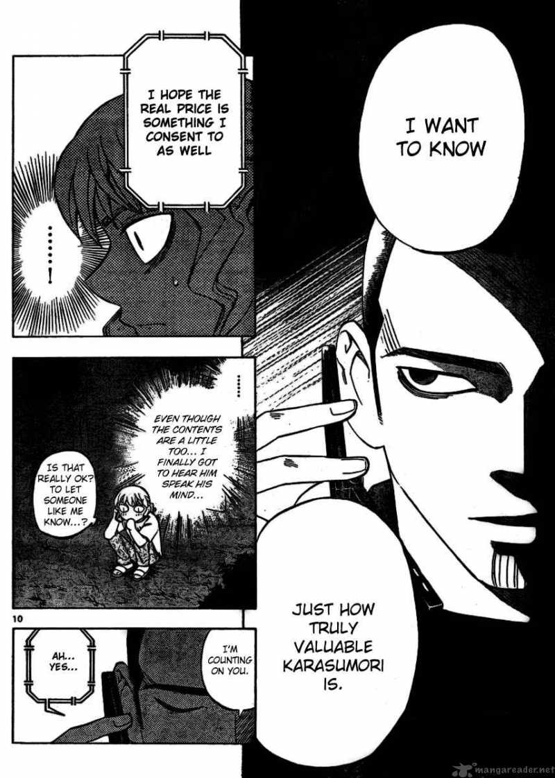 Kekkaishi 254 10
