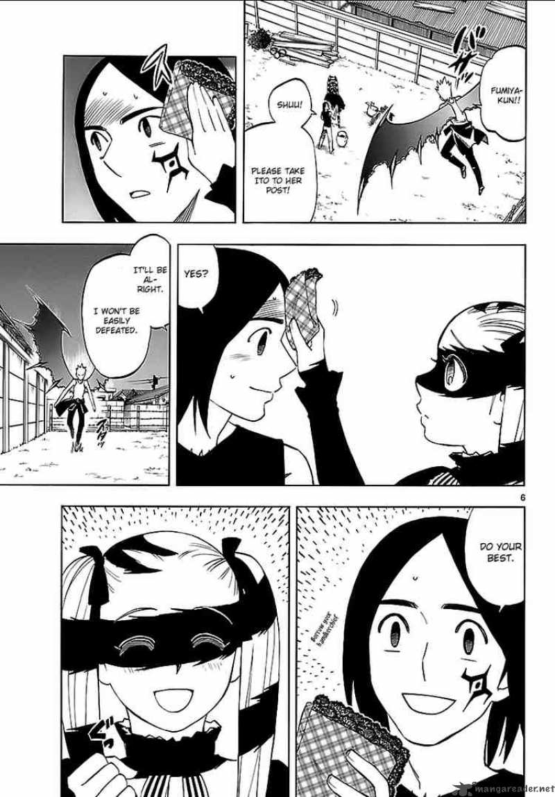 Kekkaishi 266 5