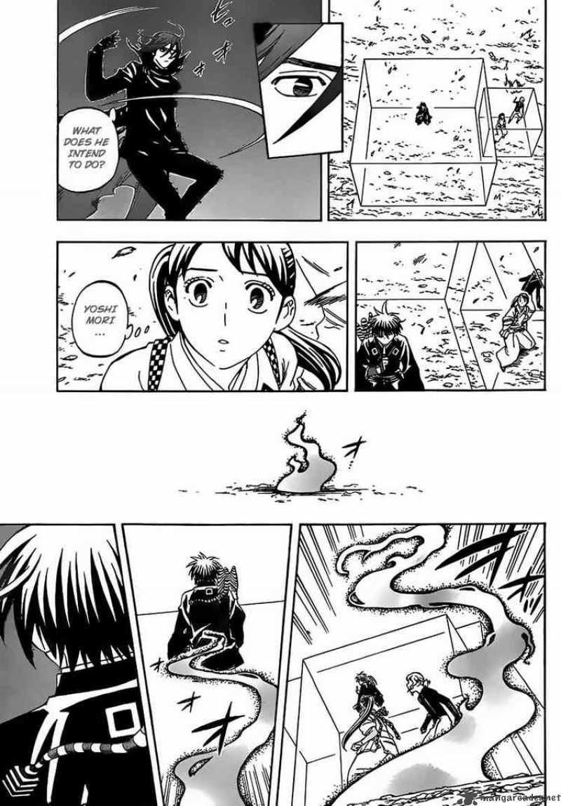 Kekkaishi 275 13