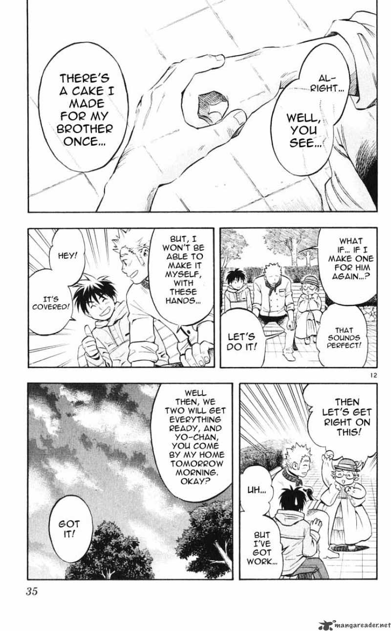 Kekkaishi 28 12