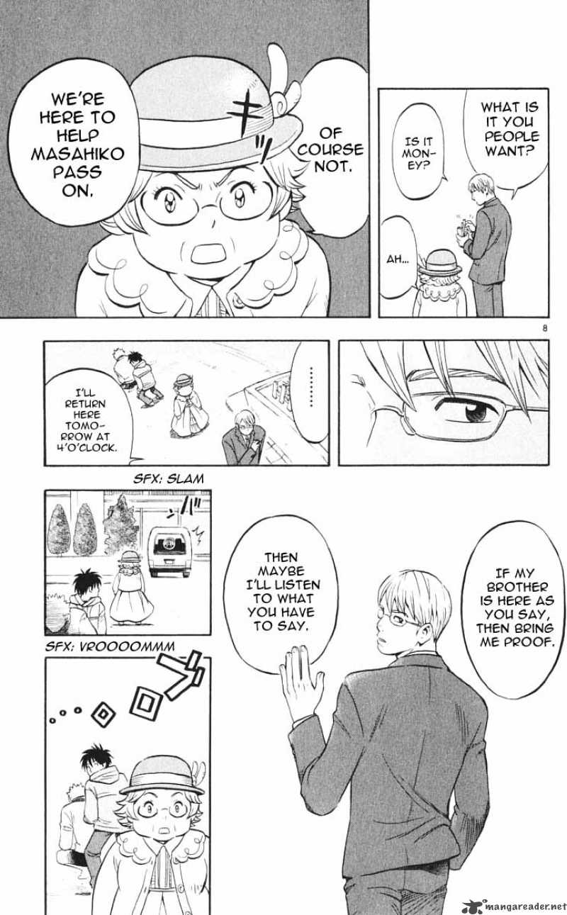 Kekkaishi 28 8